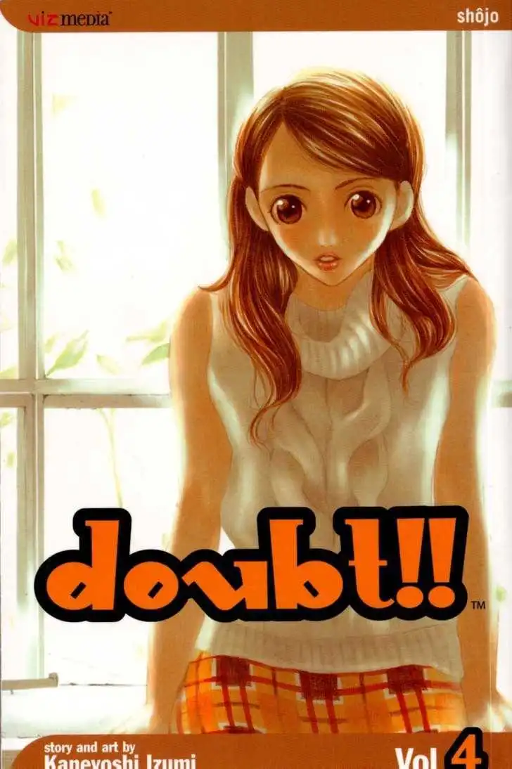 Doubt!! Chapter 14 1