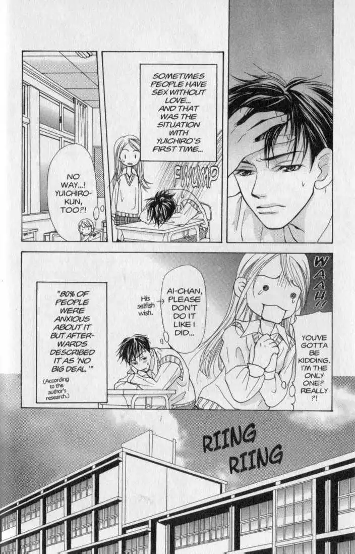 Doubt!! Chapter 15 13