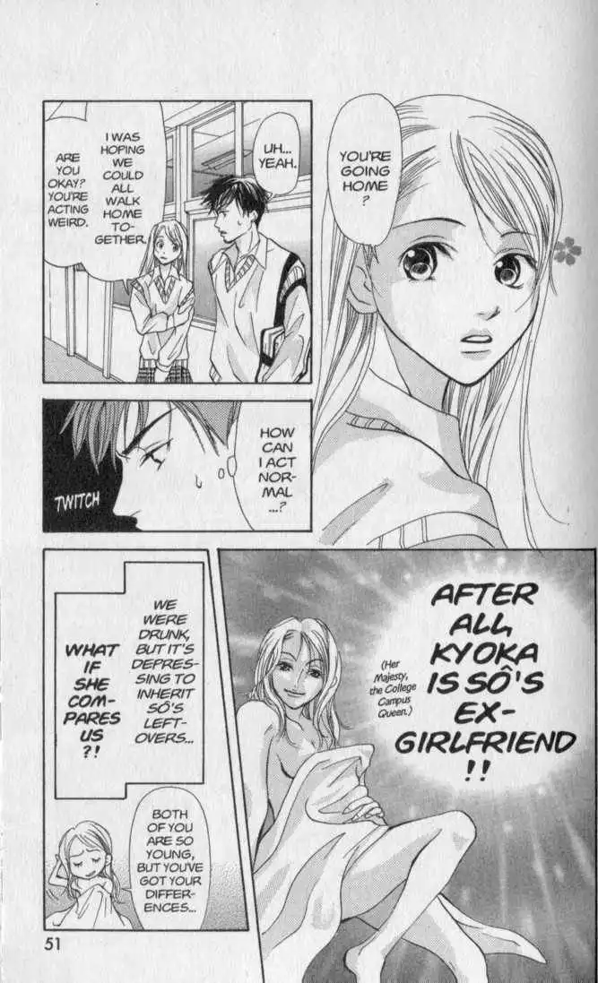 Doubt!! Chapter 15 14