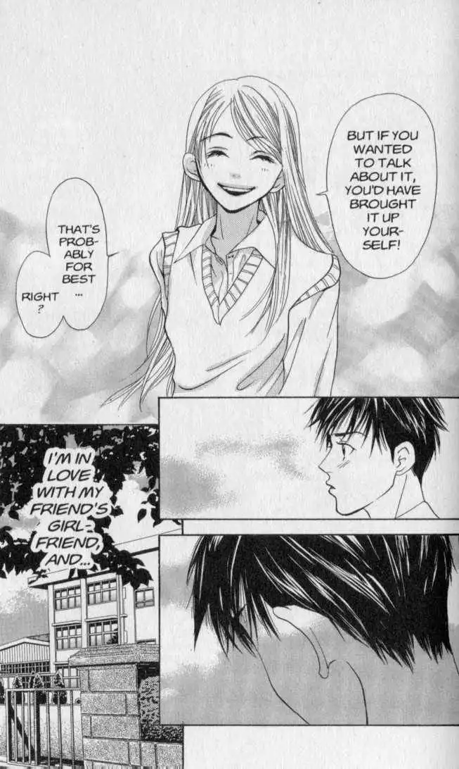 Doubt!! Chapter 15 16