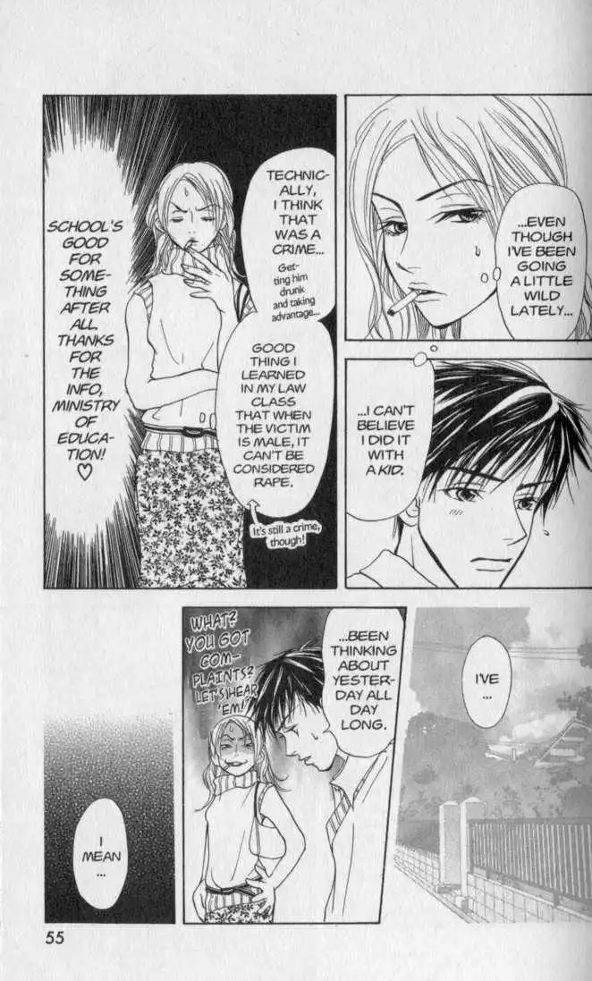 Doubt!! Chapter 15 18