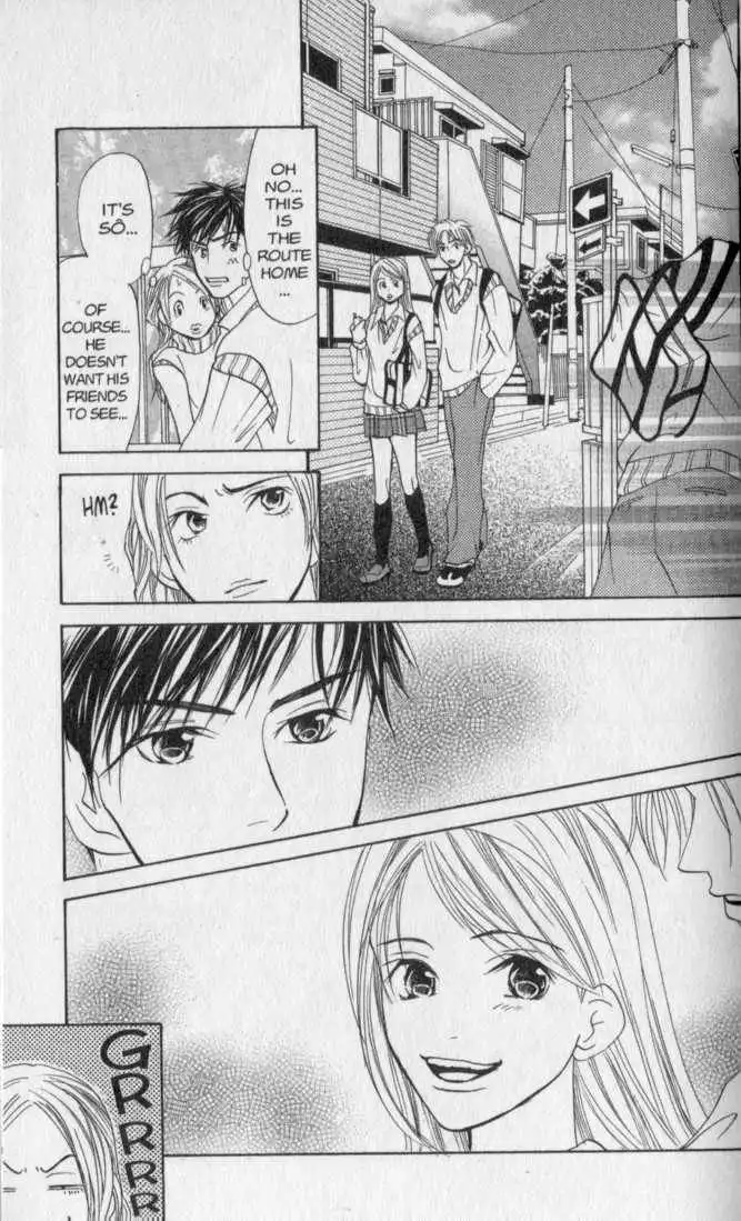 Doubt!! Chapter 15 20