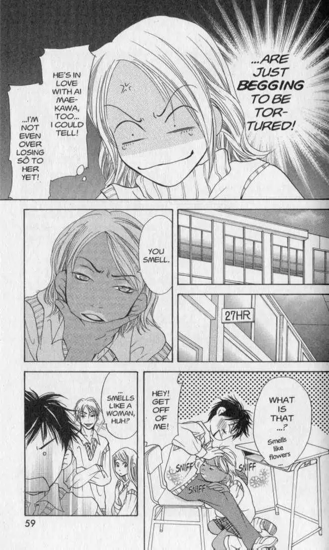 Doubt!! Chapter 15 22