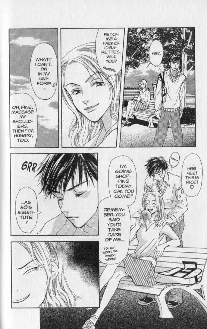 Doubt!! Chapter 15 25