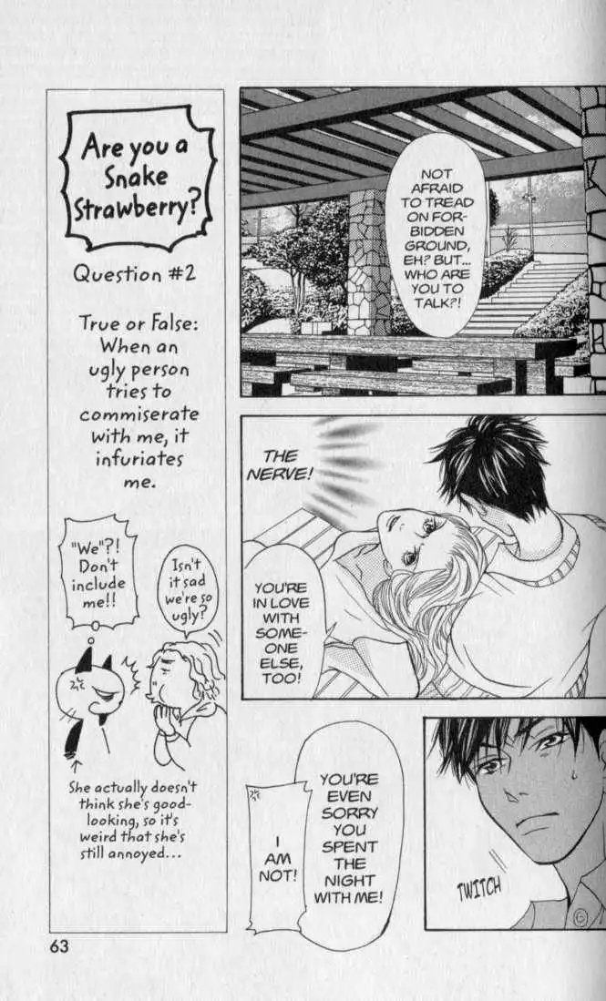 Doubt!! Chapter 15 26