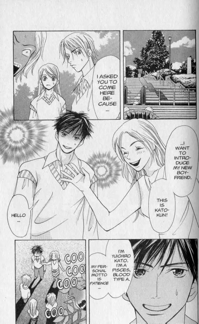 Doubt!! Chapter 15 28