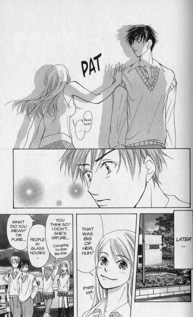 Doubt!! Chapter 15 34