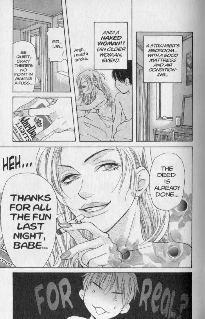 Doubt!! Chapter 15 6