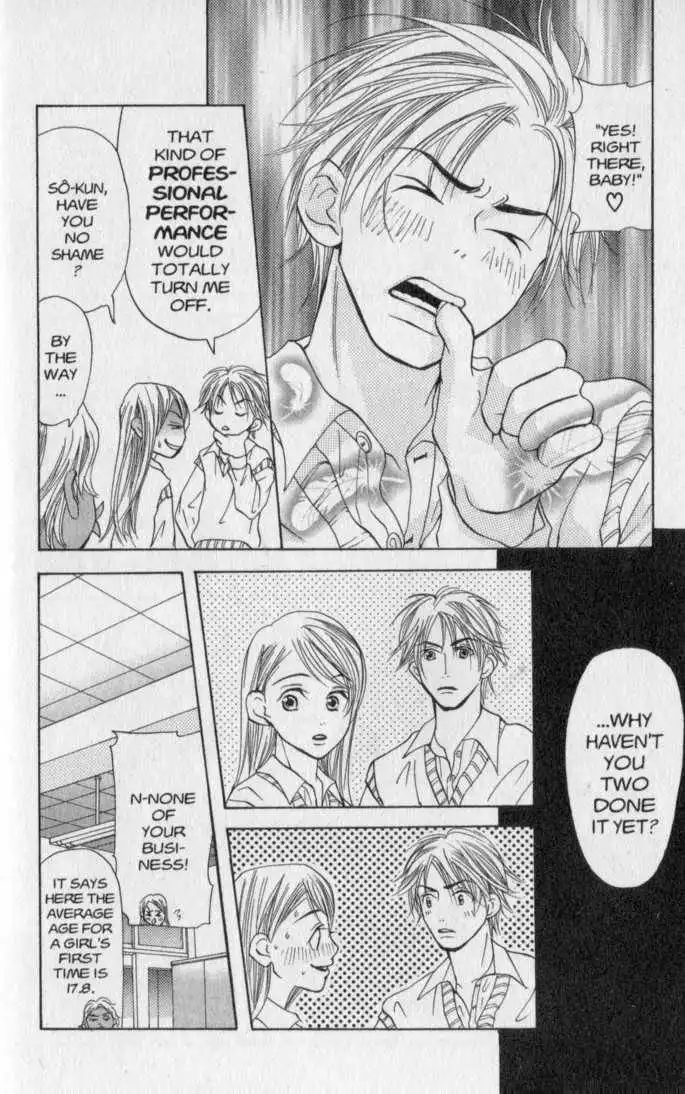 Doubt!! Chapter 15 9