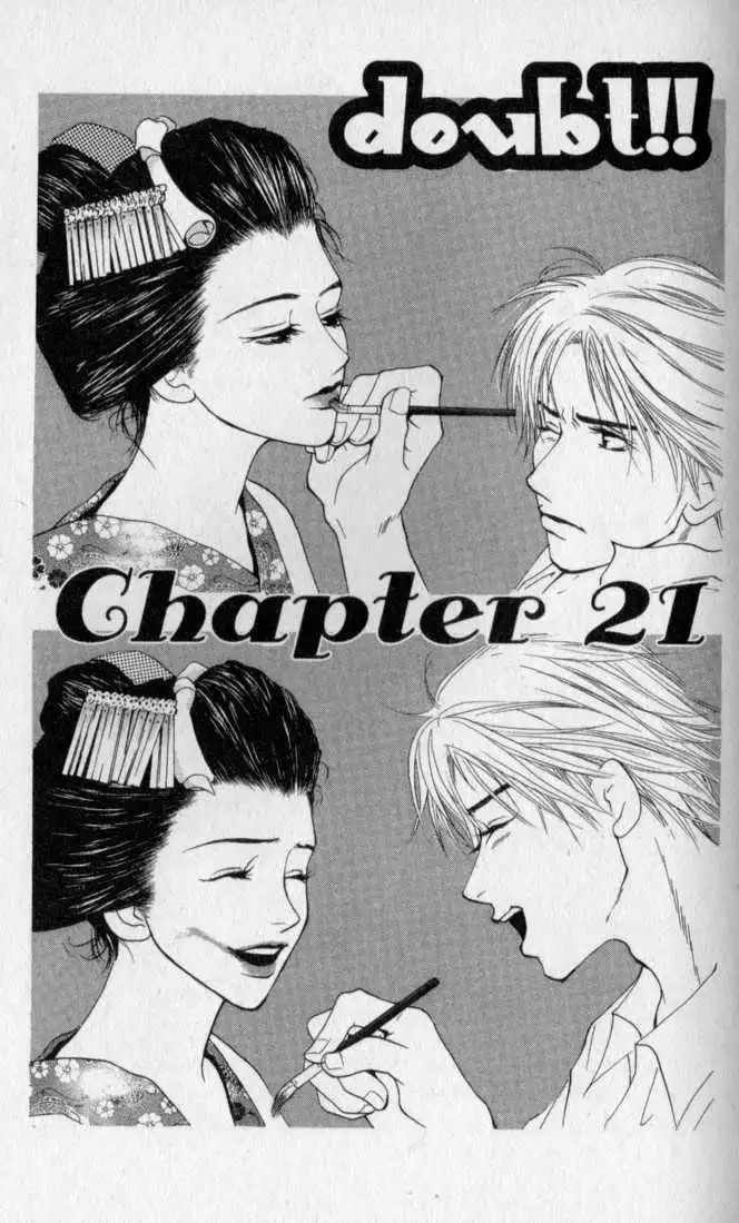 Doubt!! Chapter 21 1