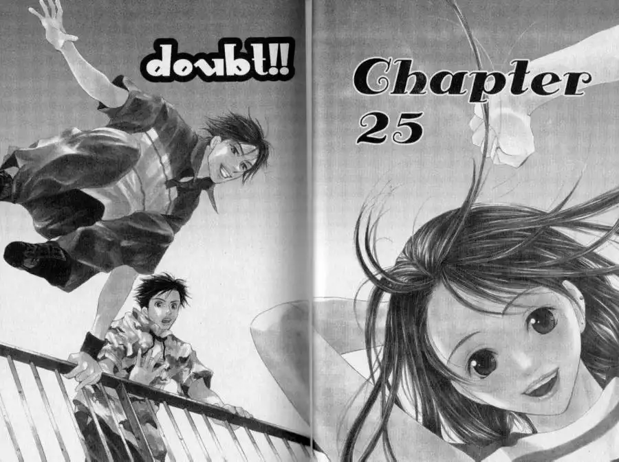 Doubt!! Chapter 25 2