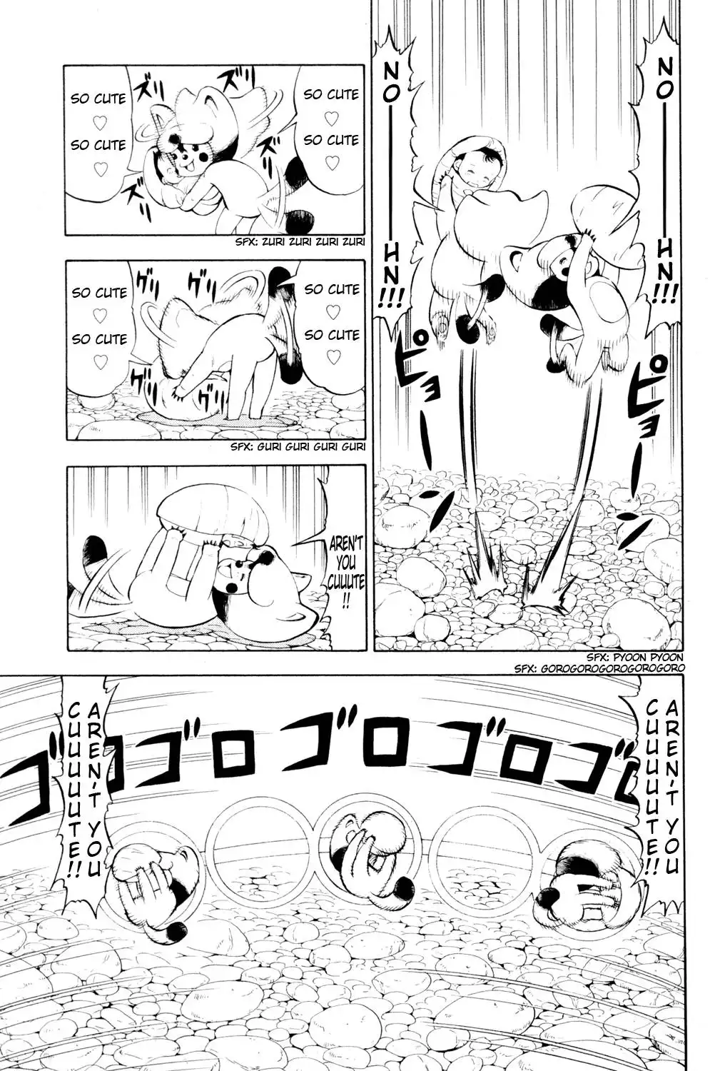 Doubutsu no Kuni Chapter 1