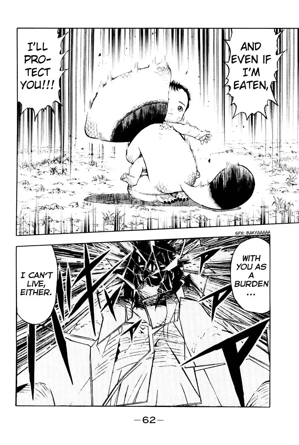 Doubutsu no Kuni Chapter 1