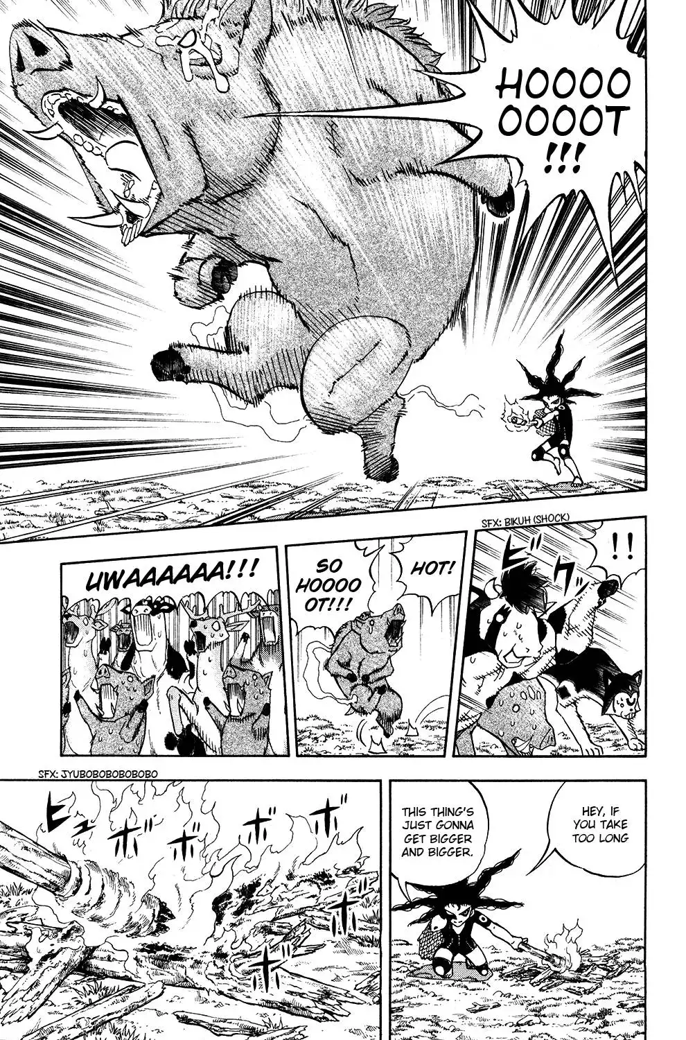 Doubutsu no Kuni Chapter 15