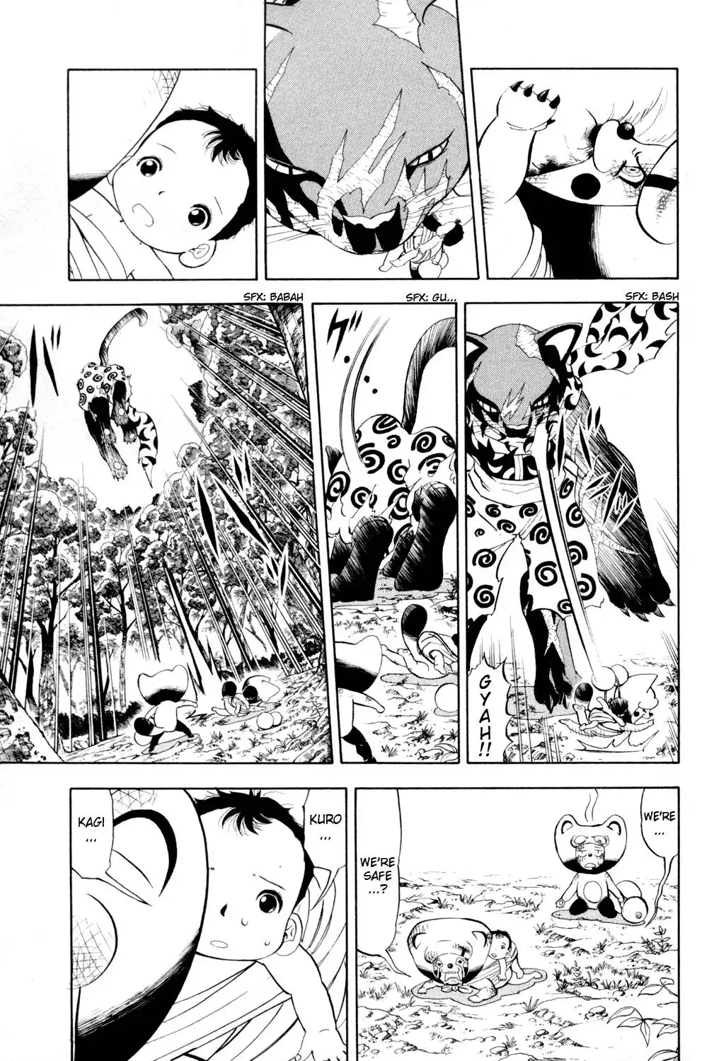 Doubutsu no Kuni Chapter 2