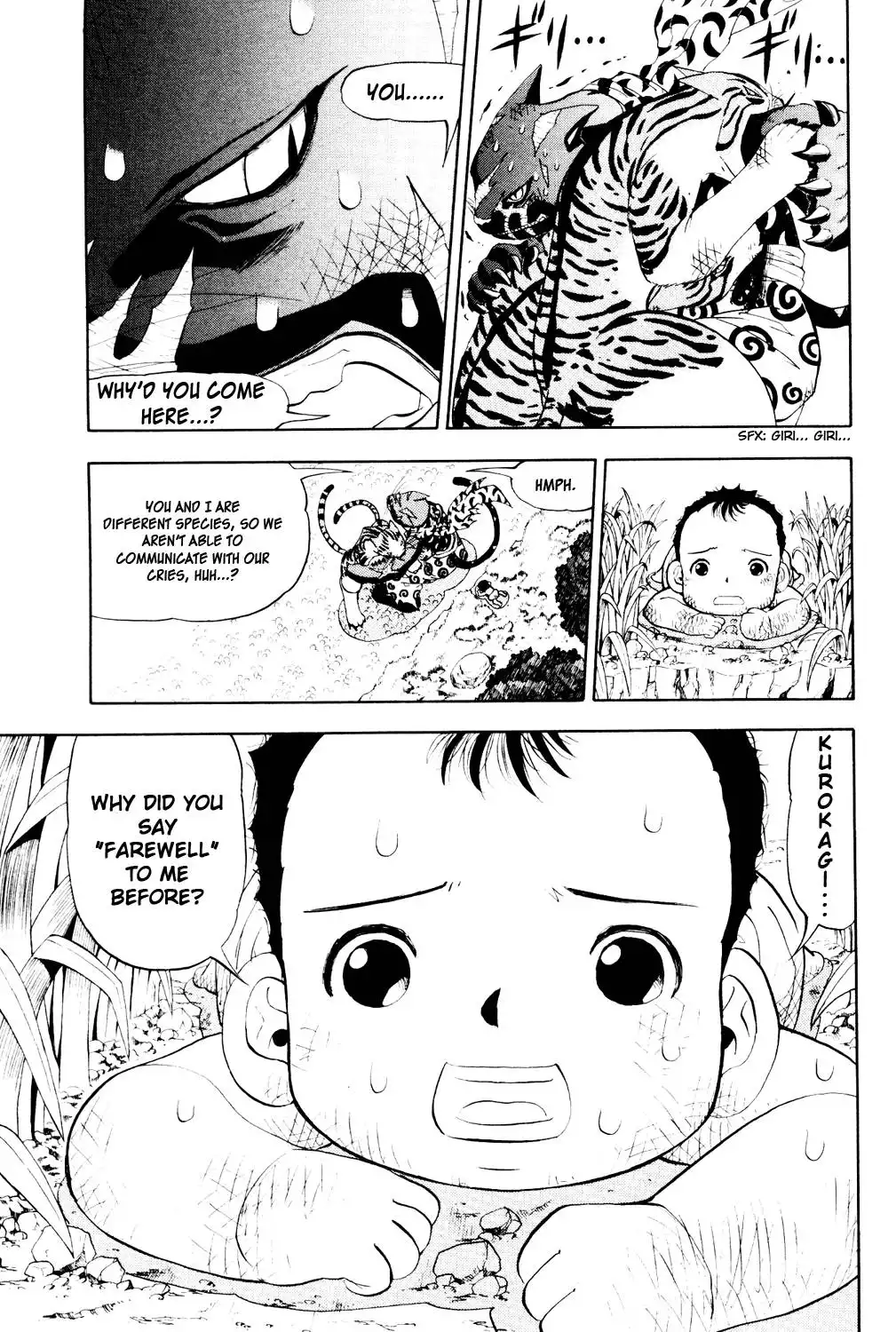 Doubutsu no Kuni Chapter 2