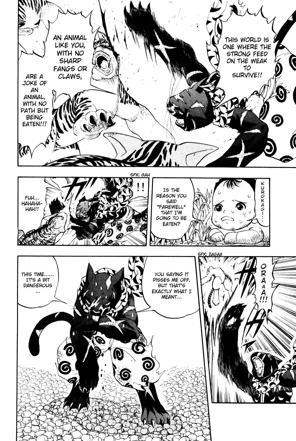 Doubutsu no Kuni Chapter 2