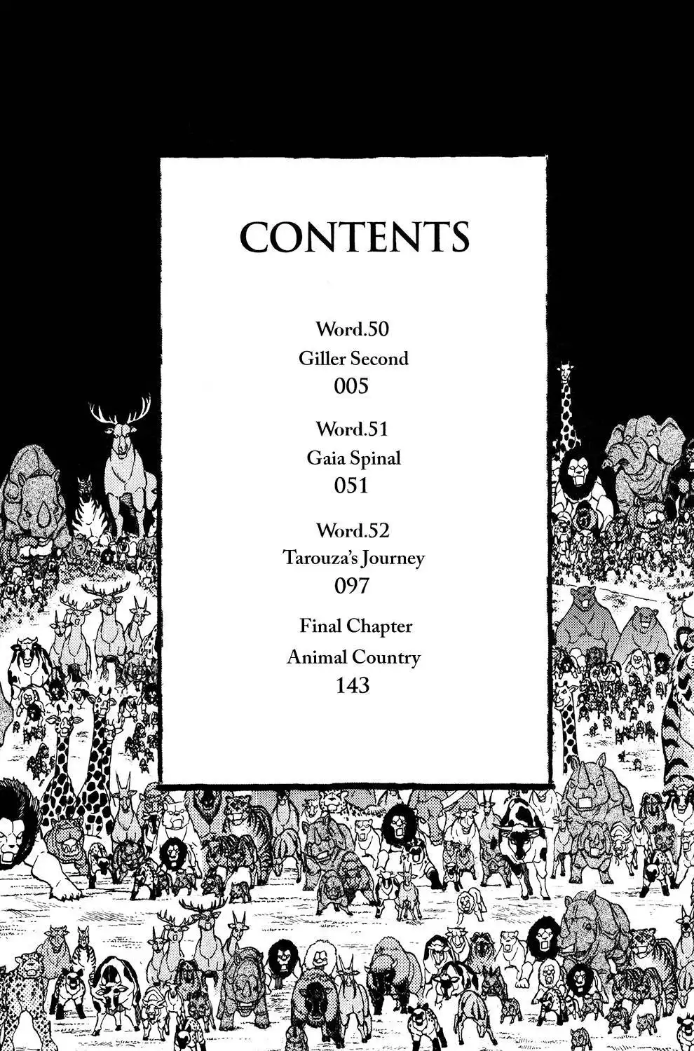 Doubutsu no Kuni Chapter 50