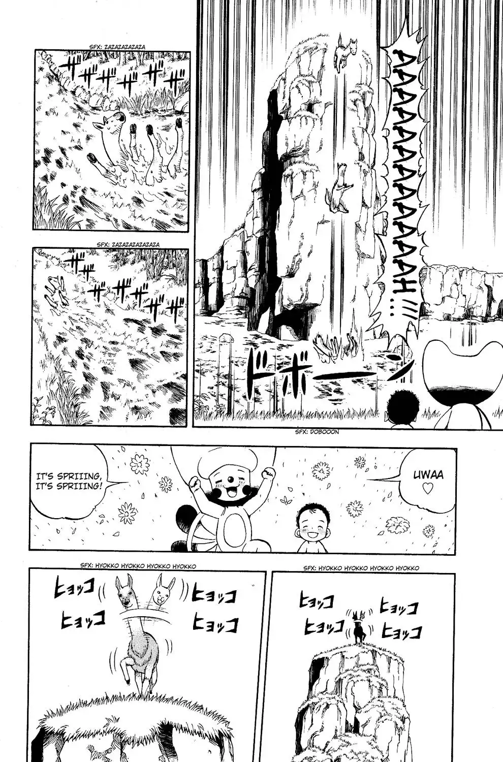 Doubutsu no Kuni Chapter 6