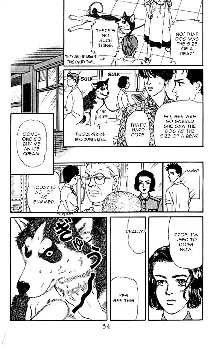 Doubutsu no Oishasan Chapter 93