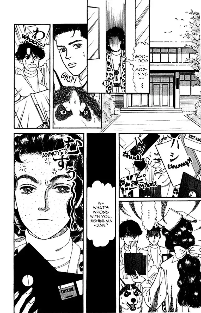 Doubutsu no Oishasan Chapter 99