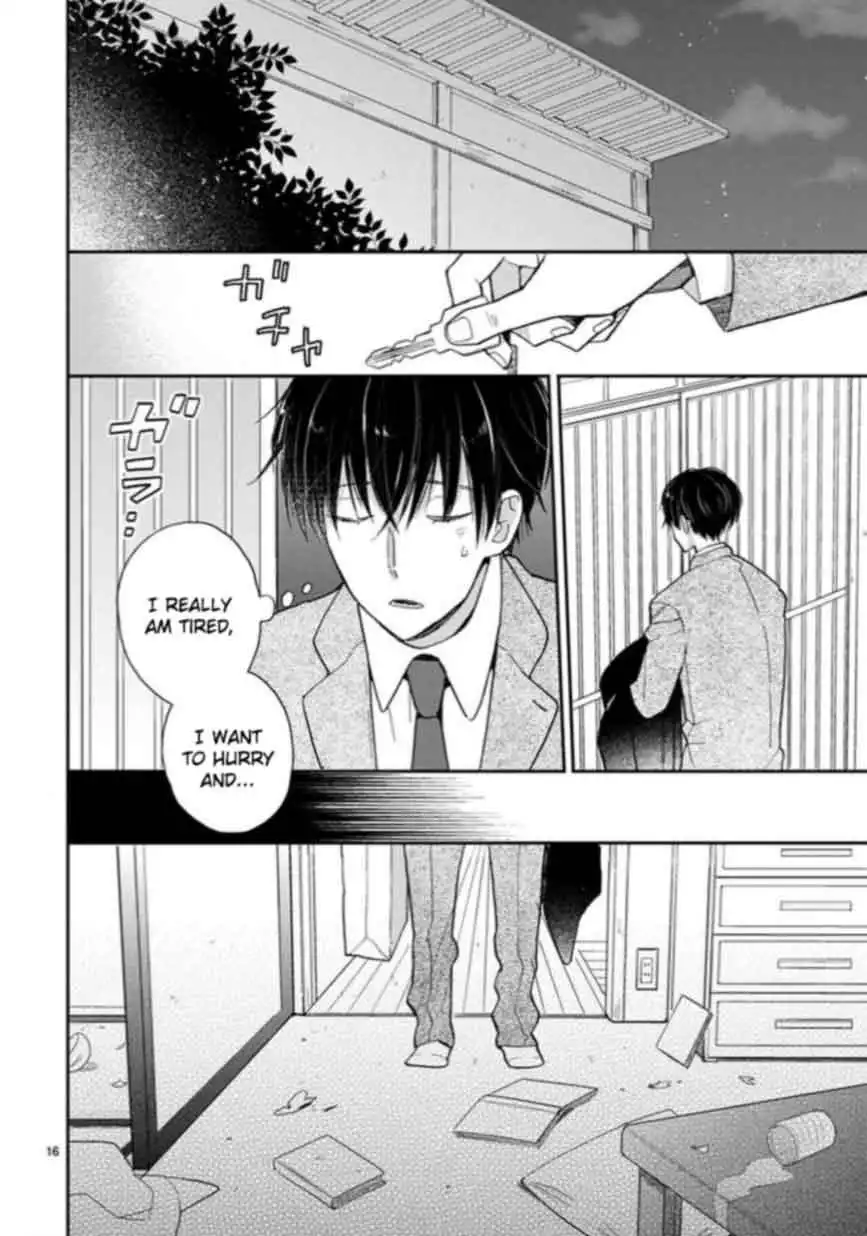 Doukyonin wa Hiza, Tokidoki, Atama no Ue. Chapter 13