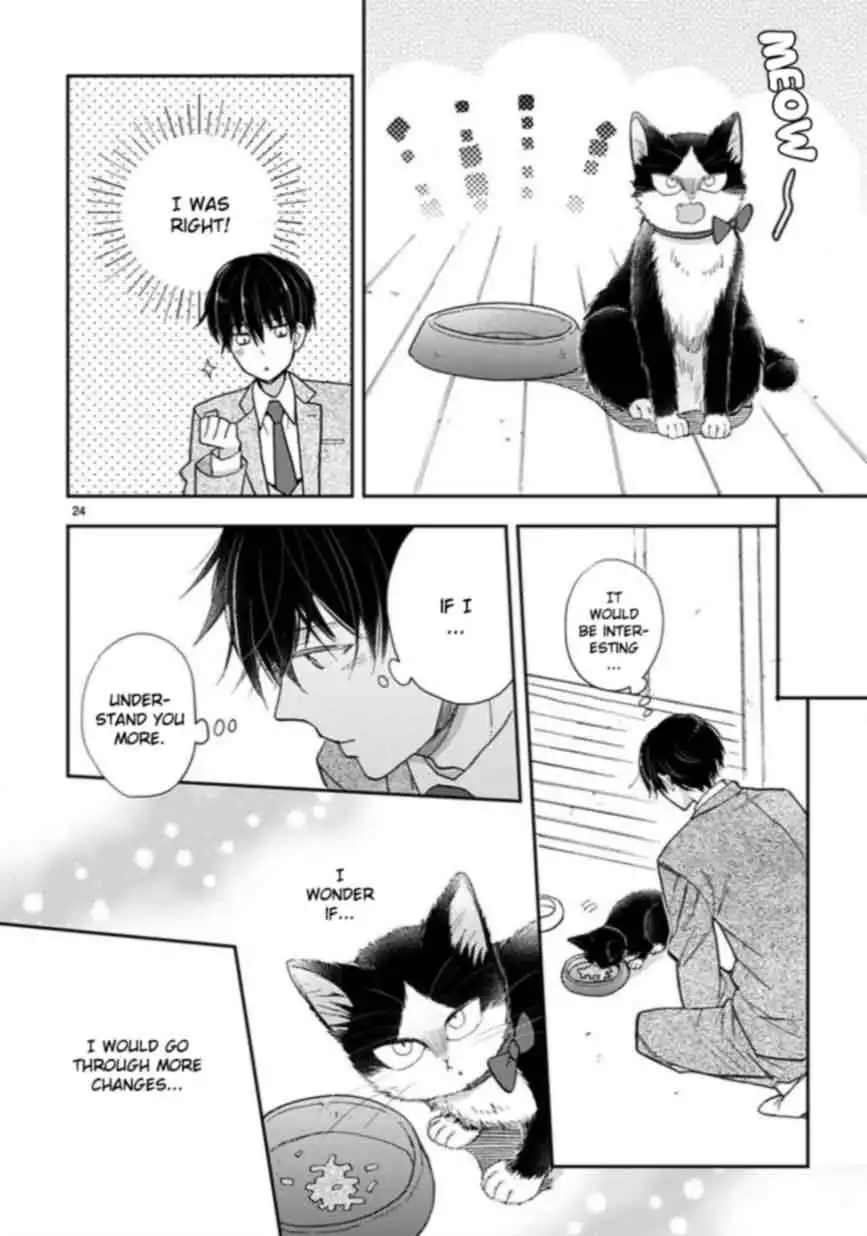 Doukyonin wa Hiza, Tokidoki, Atama no Ue. Chapter 13