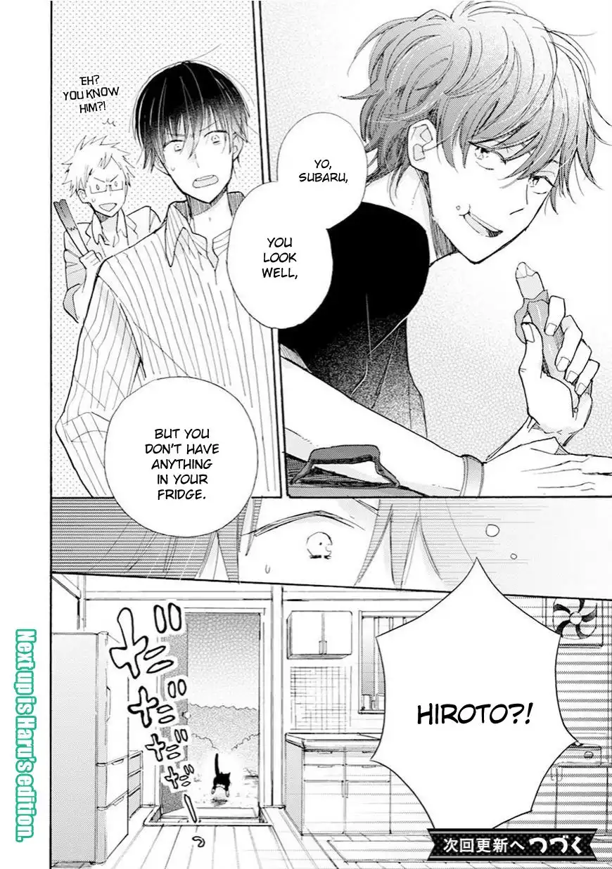 Doukyonin wa Hiza, Tokidoki, Atama no Ue. Chapter 4