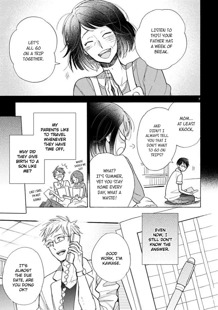 Doukyonin wa Hiza, Tokidoki, Atama no Ue. Chapter 4