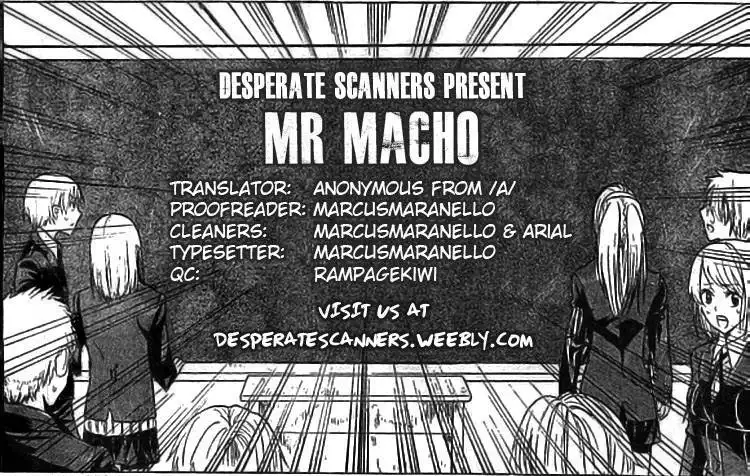 Doukyuusei no Maccho-kun Chapter 1