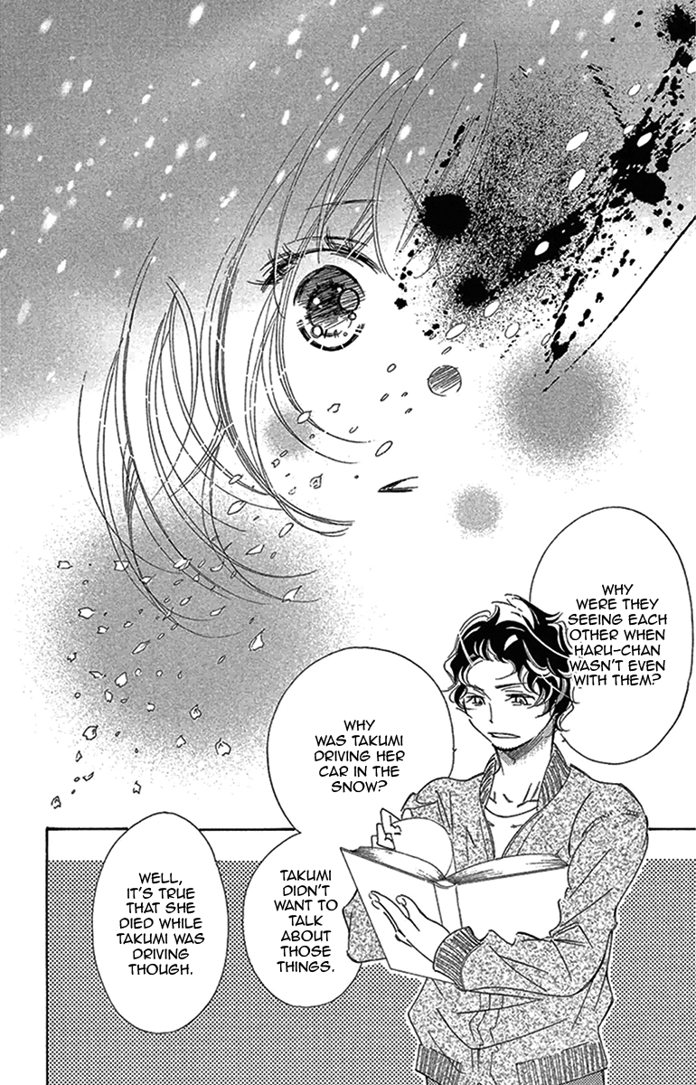 Douse Mou Nigerarenai Chapter 21