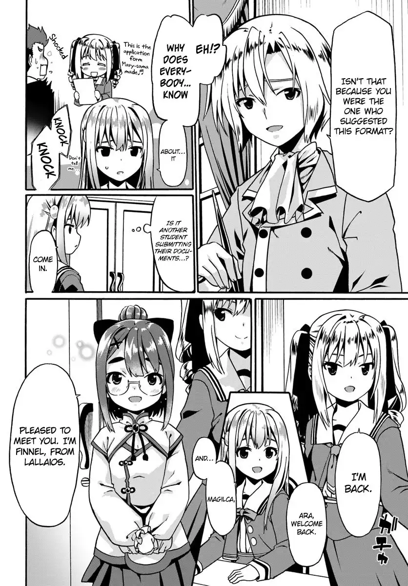 Douyara Watashi no Karada wa Kanzen Muteki no You Desu ne Chapter 15