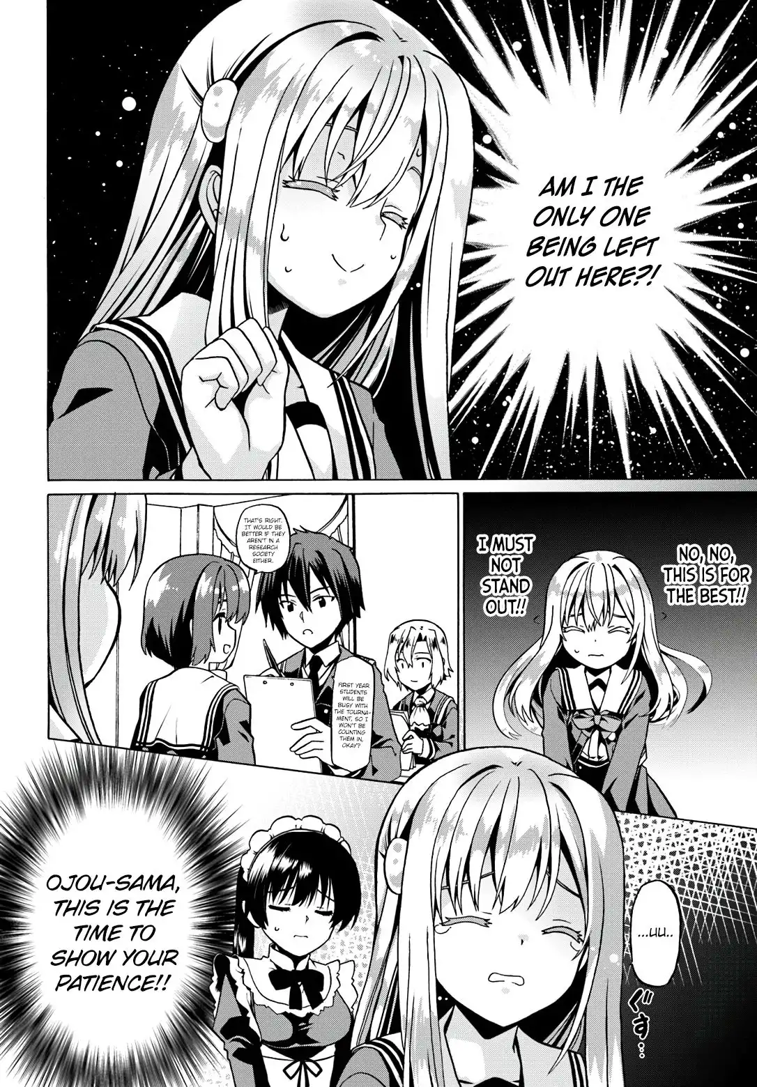 Douyara Watashi no Karada wa Kanzen Muteki no You Desu ne Chapter 19