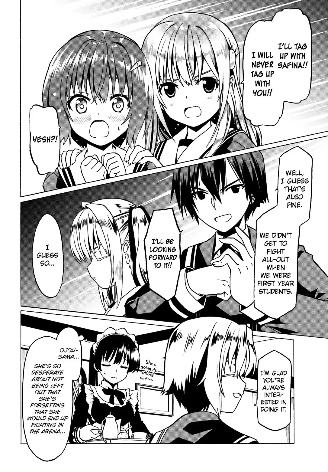 Douyara Watashi no Karada wa Kanzen Muteki no You Desu ne Chapter 19