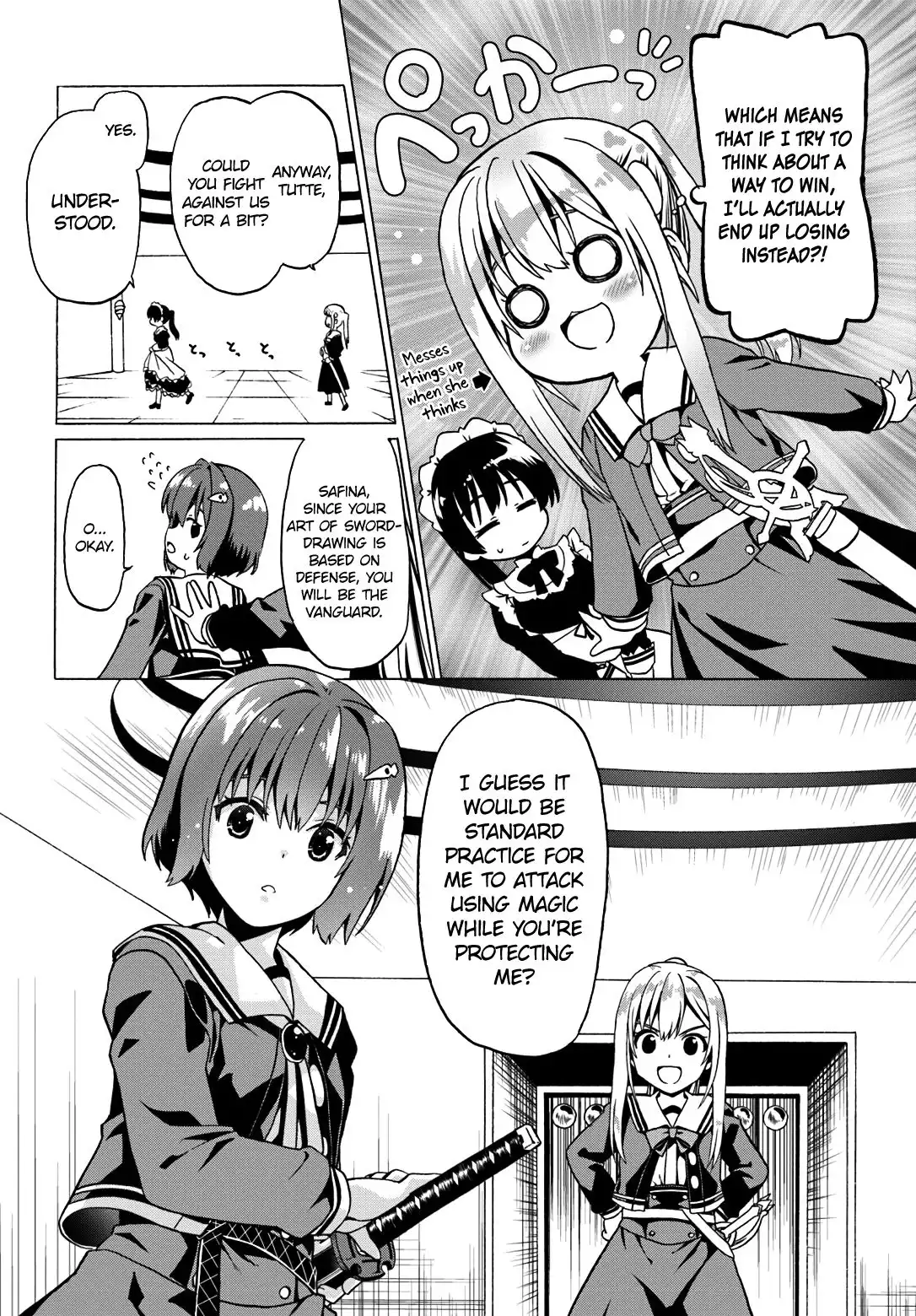 Douyara Watashi no Karada wa Kanzen Muteki no You Desu ne Chapter 19