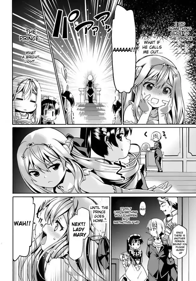 Douyara Watashi no Karada wa Kanzen Muteki no You Desu ne Chapter 2