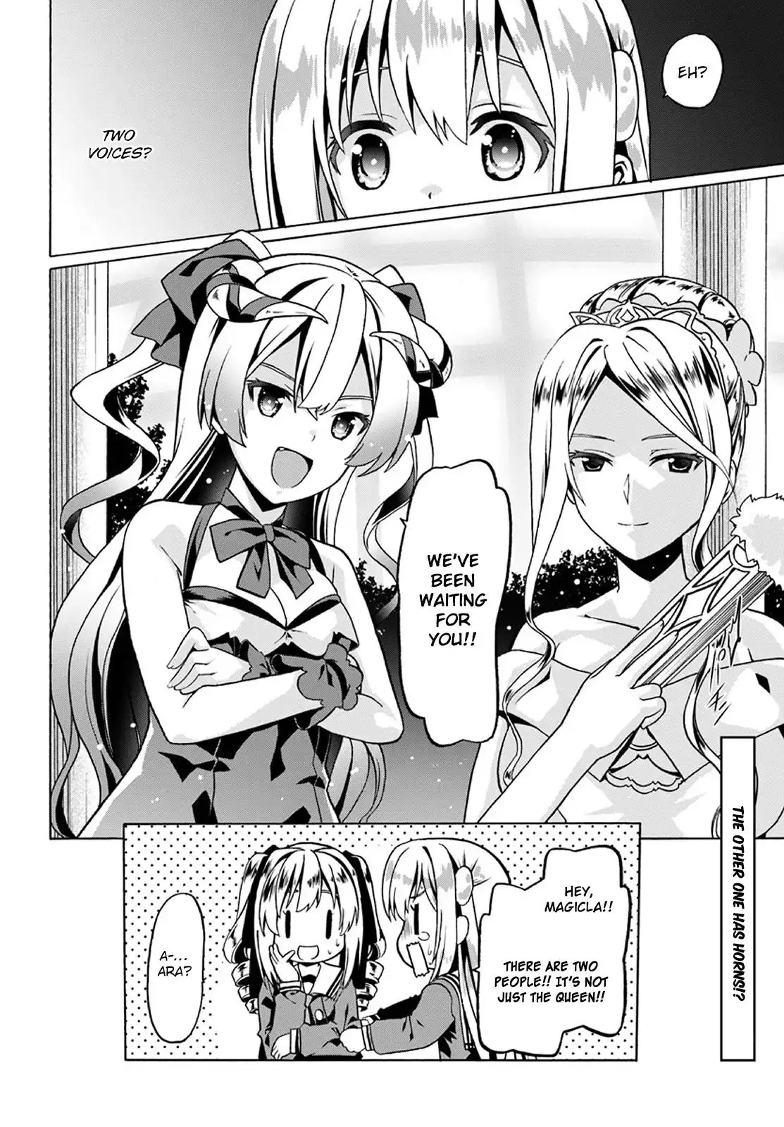 Douyara Watashi no Karada wa Kanzen Muteki no You Desu ne Chapter 20