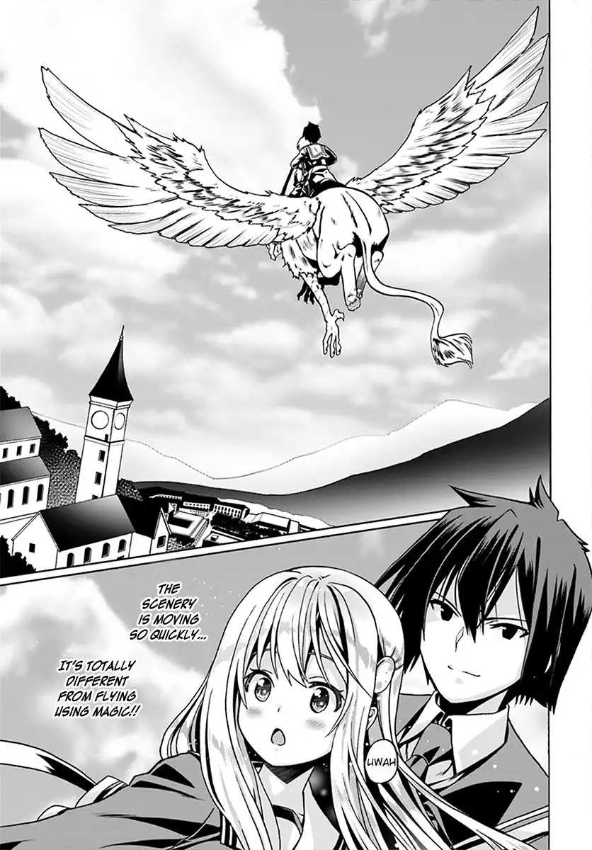 Douyara Watashi no Karada wa Kanzen Muteki no You Desu ne Chapter 22