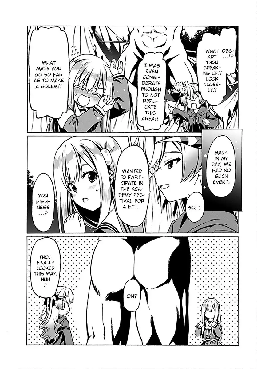 Douyara Watashi no Karada wa Kanzen Muteki no You Desu ne Chapter 22