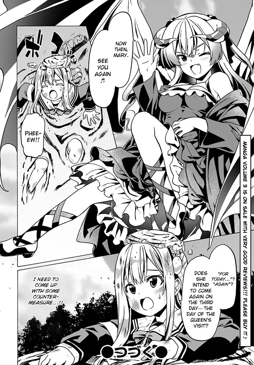 Douyara Watashi no Karada wa Kanzen Muteki no You Desu ne Chapter 22