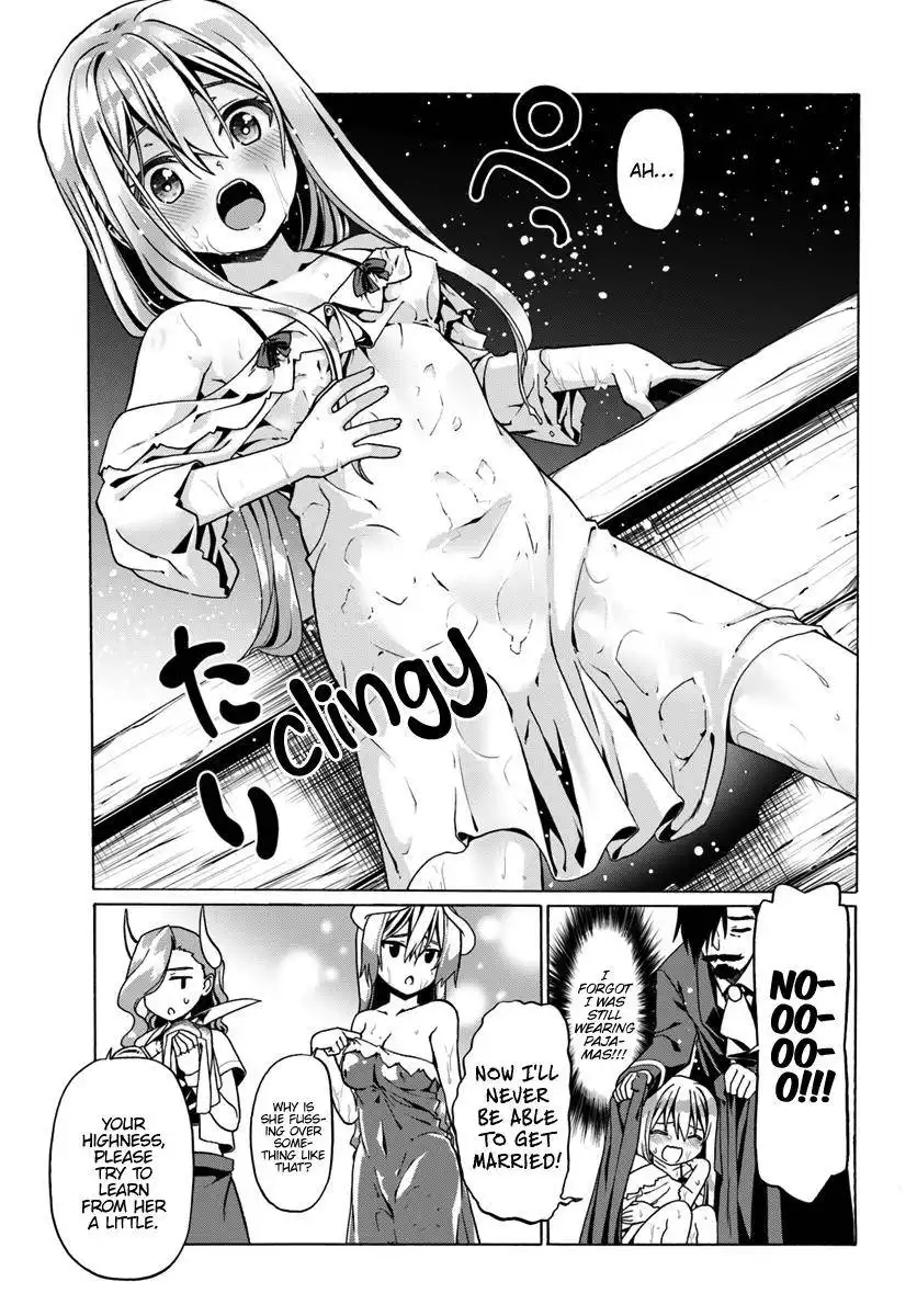 Douyara Watashi no Karada wa Kanzen Muteki no You Desu ne Chapter 26