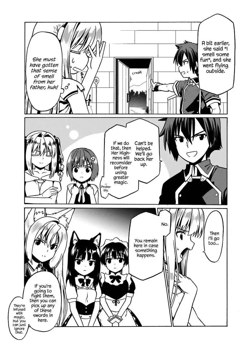 Douyara Watashi no Karada wa Kanzen Muteki no You Desu ne Chapter 28