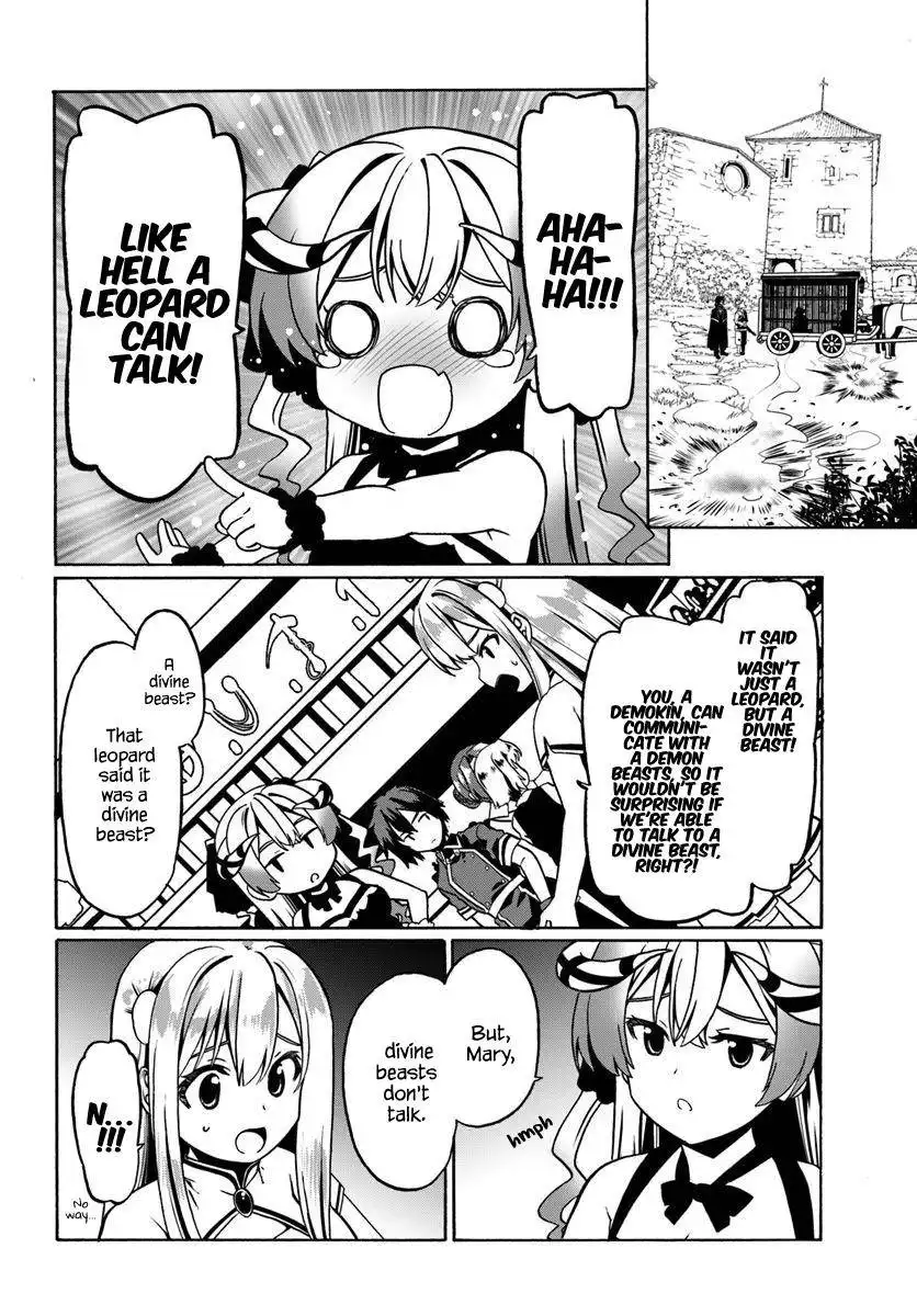 Douyara Watashi no Karada wa Kanzen Muteki no You Desu ne Chapter 29