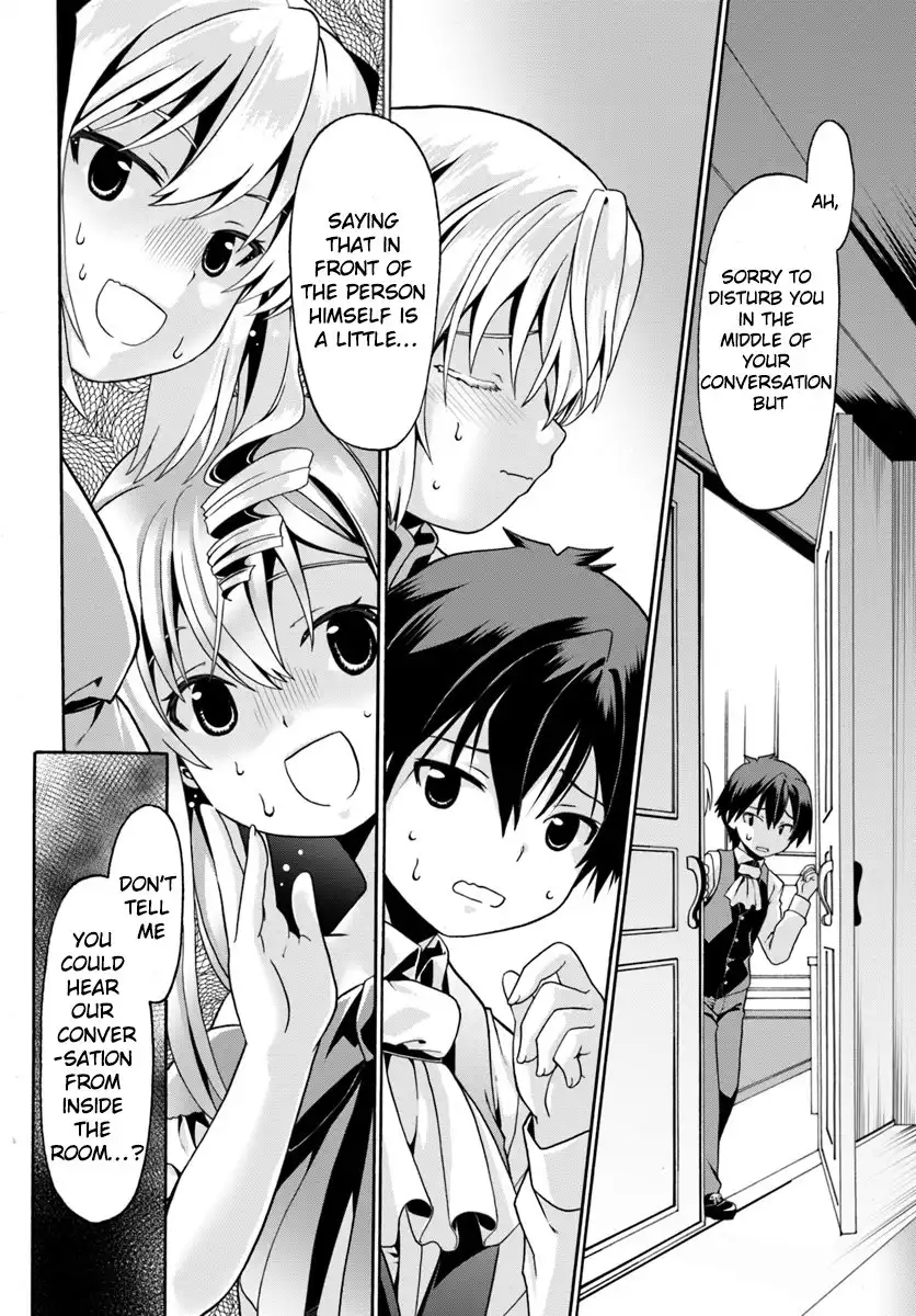 Douyara Watashi no Karada wa Kanzen Muteki no You Desu ne Chapter 3