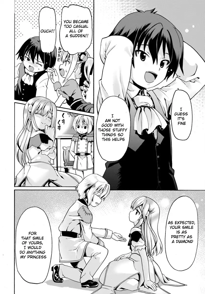 Douyara Watashi no Karada wa Kanzen Muteki no You Desu ne Chapter 3