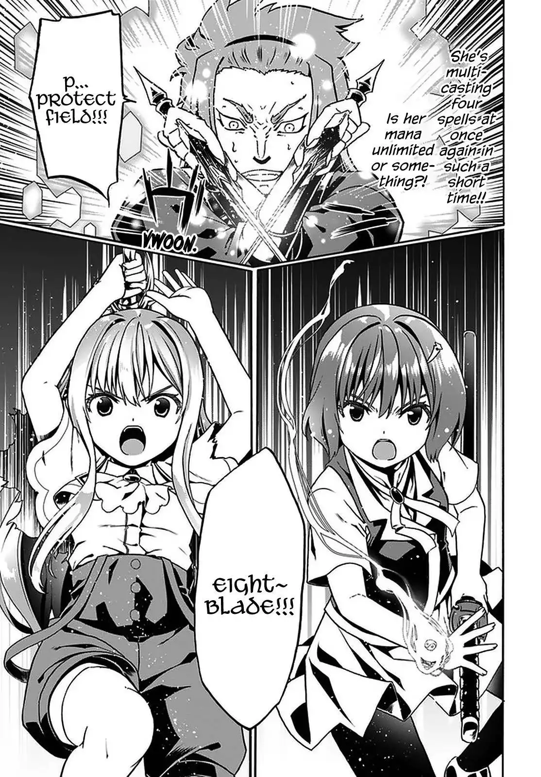 Douyara Watashi no Karada wa Kanzen Muteki no You Desu ne Chapter 32