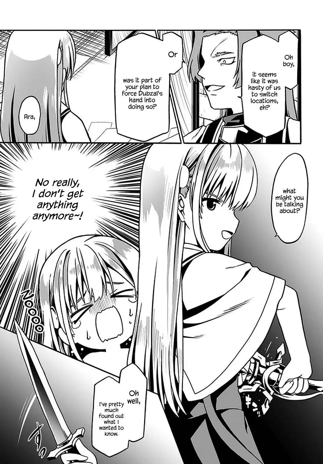 Douyara Watashi no Karada wa Kanzen Muteki no You Desu ne Chapter 32