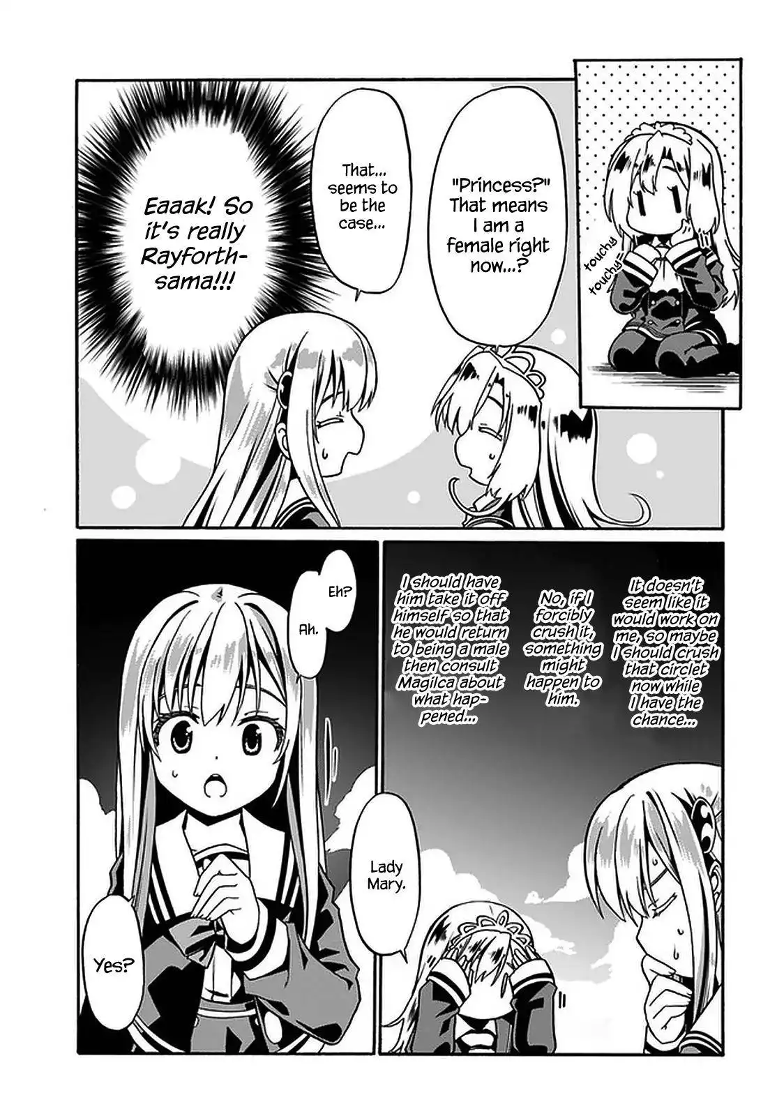 Douyara Watashi no Karada wa Kanzen Muteki no You Desu ne Chapter 37