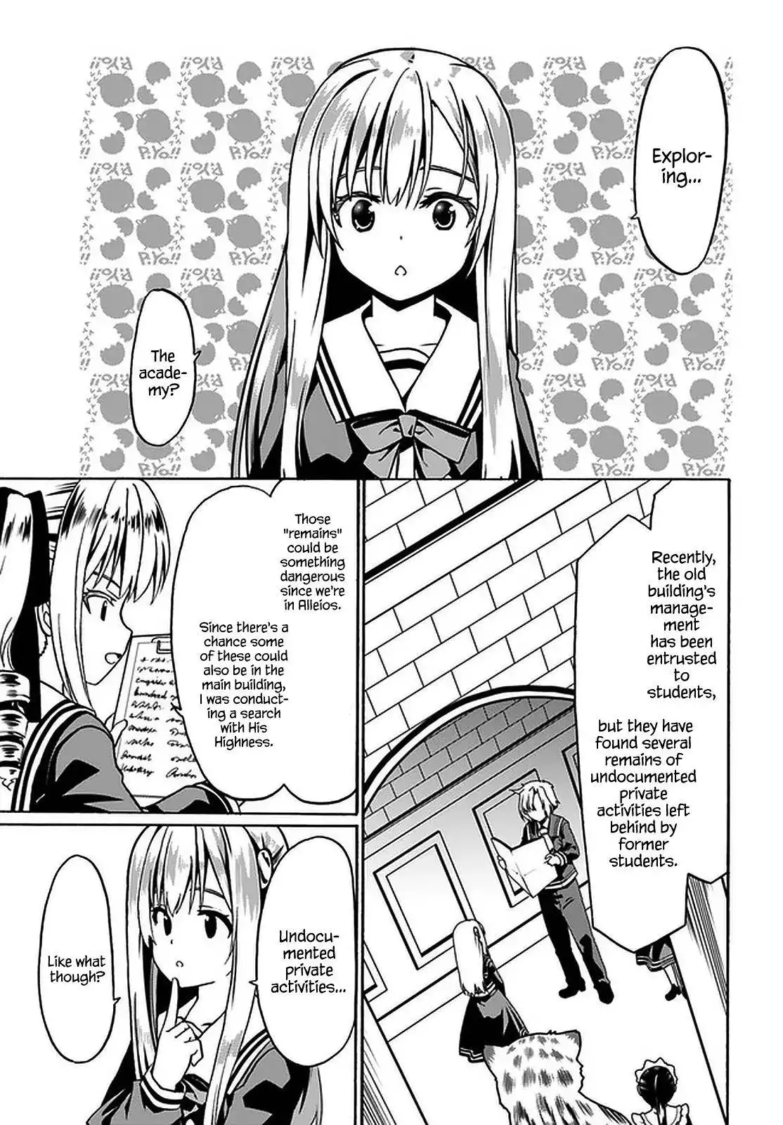 Douyara Watashi no Karada wa Kanzen Muteki no You Desu ne Chapter 37