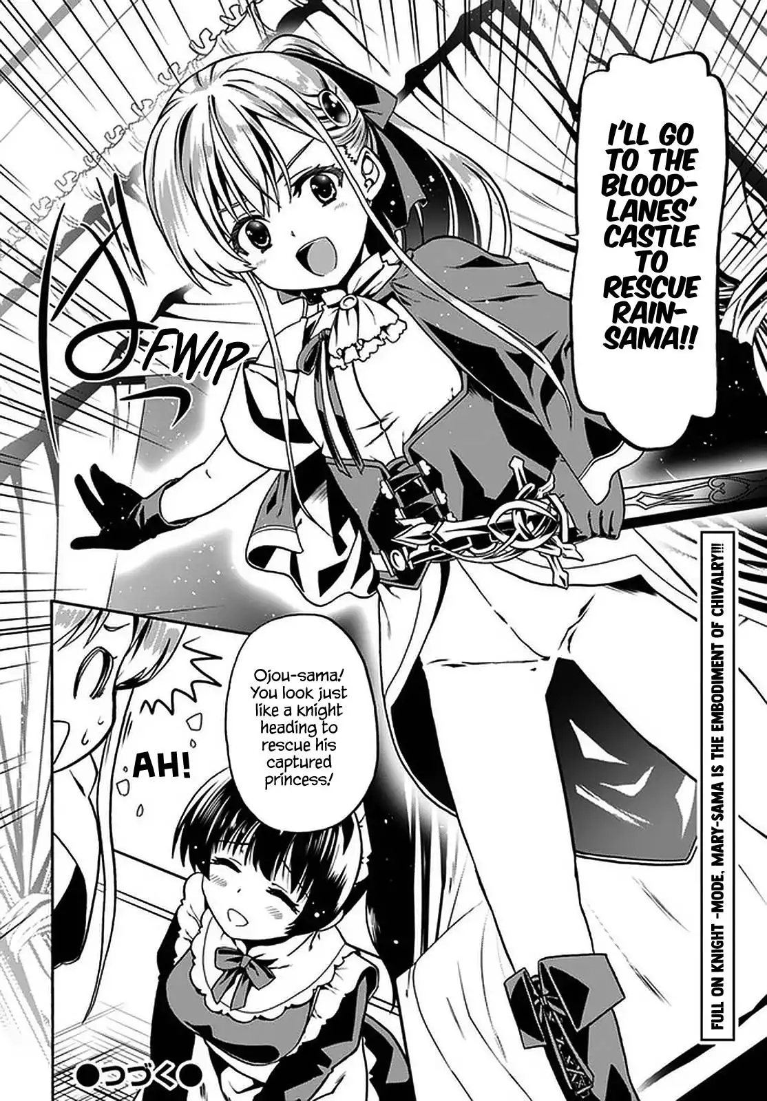 Douyara Watashi no Karada wa Kanzen Muteki no You Desu ne Chapter 40